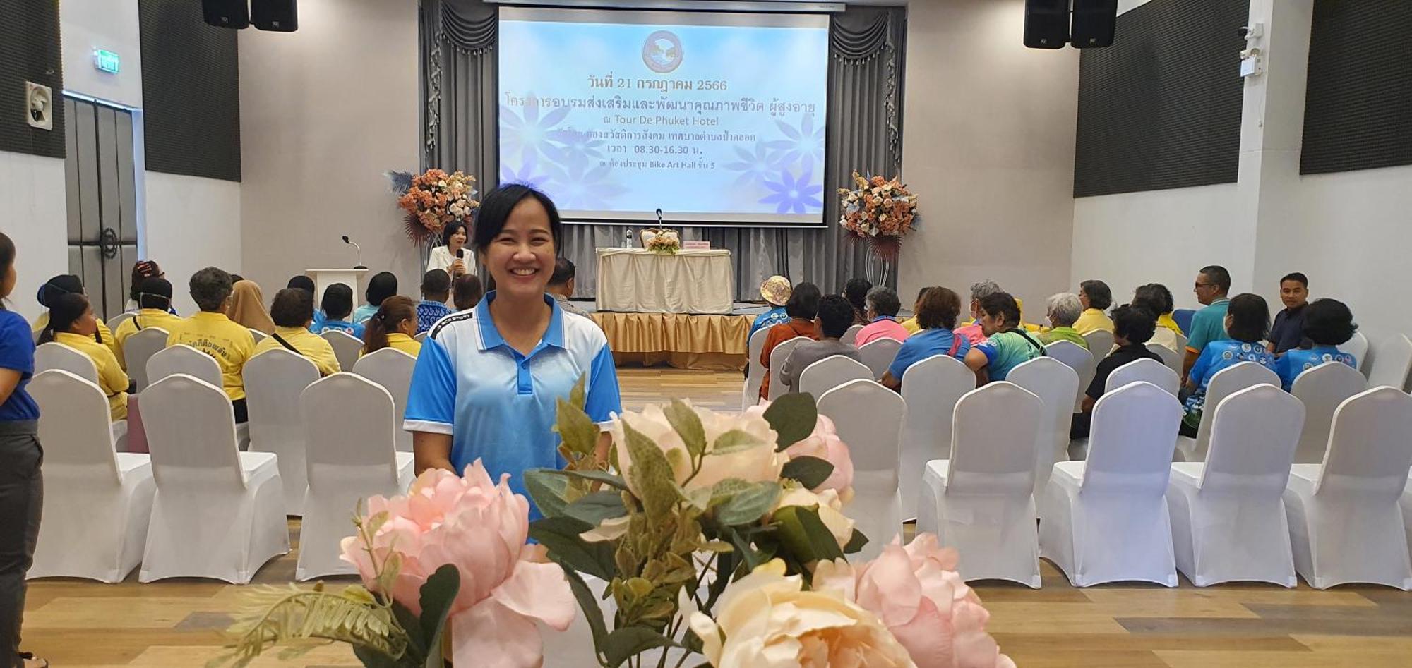 Tour De Phuket Hotel - SHA Plus Thalang Eksteriør bilde